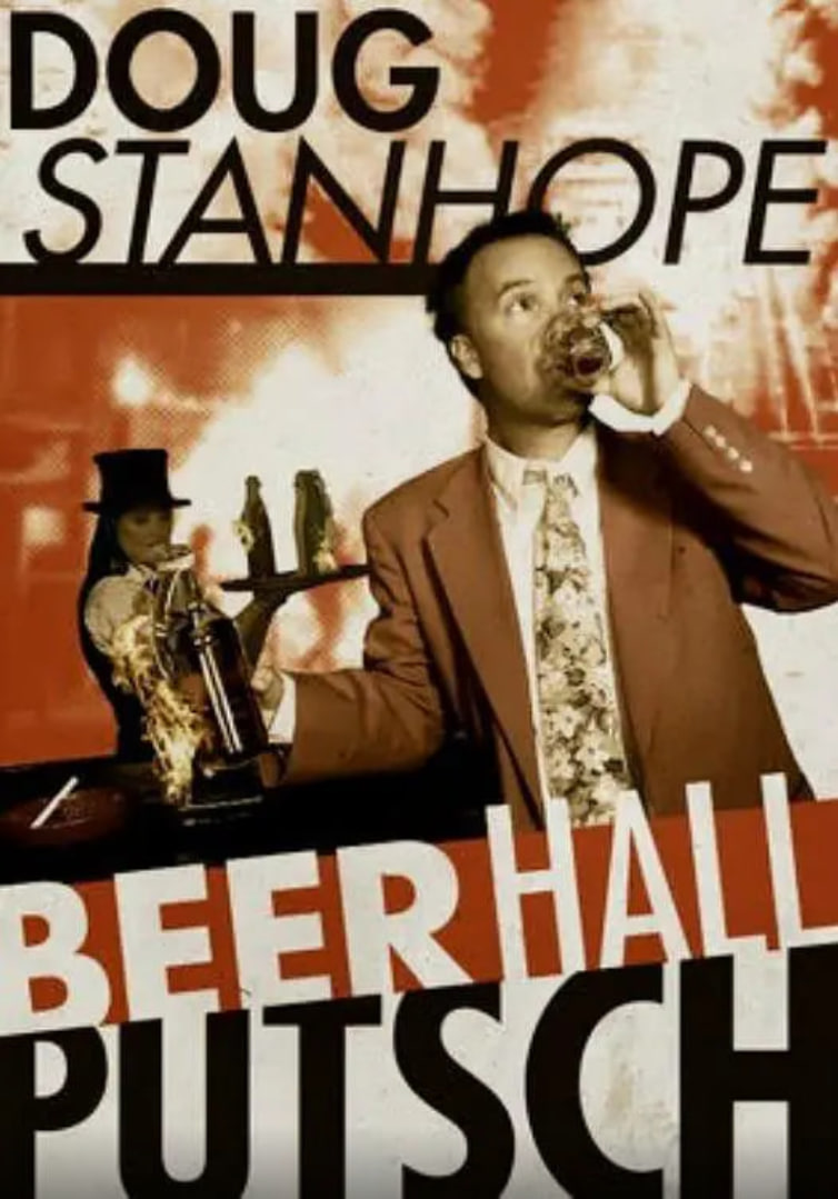 道格&middot;斯坦霍普：啤酒馆暴动