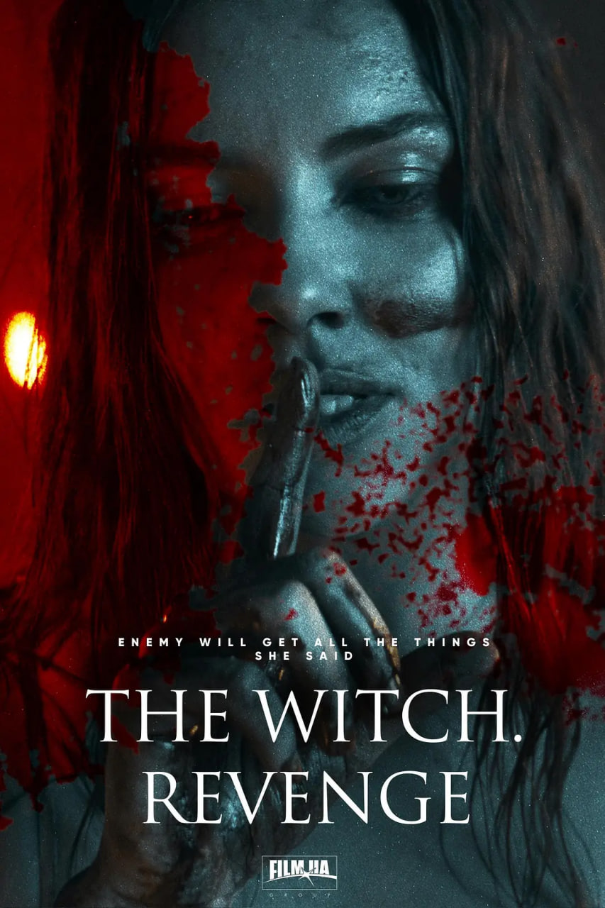 TheWitchRevenge