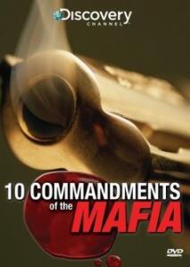 探索频道：2012启示录.世界末日封面图