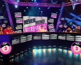 乐坛毒舌嗡嗡鸡第九季封面图