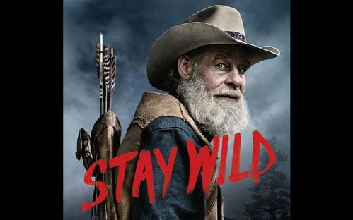 山中人第八季封面图