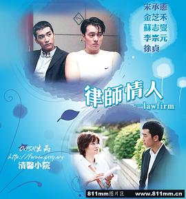 法村真情封面图